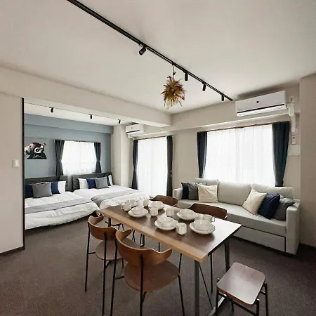 Bhotel Nagomi - 1 Bedroom Apt On The 9Th Flr With City View For 10 Ppl Hiroshima Exterior photo