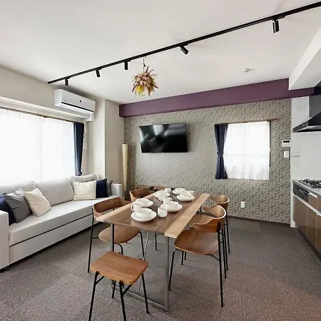 Bhotel Nagomi - 1 Bedroom Apt On The 9Th Flr With City View For 10 Ppl Hiroshima Exterior photo