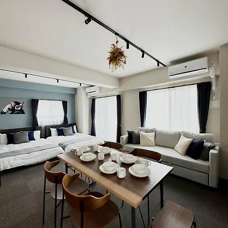 Bhotel Nagomi - 1 Bedroom Apt On The 9Th Flr With City View For 10 Ppl Hiroshima Exterior photo